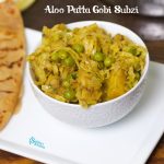 Aloo Patta Gobhi Curry / Potato Cabbage Stir Fry