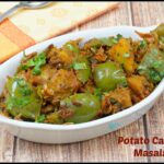 Aloo Capsicum Masala Curry Recipe