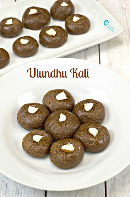 Ulundhu kali Recipe | Urad Dal Kali Recipe Ulundhu kali Recipe | Urad Dal Kali Recipe