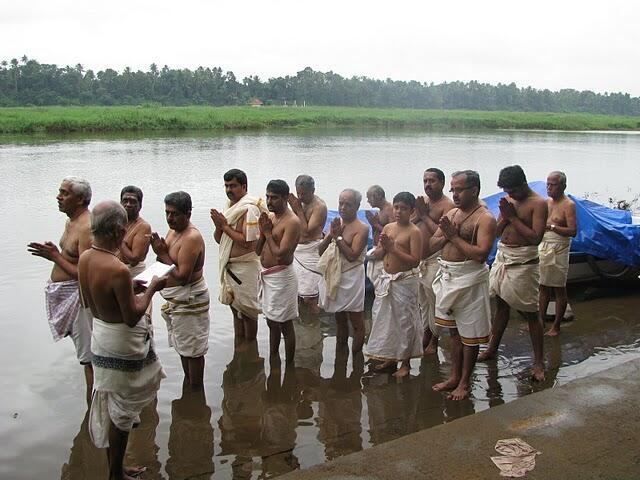 sama veda upakarma 2017 sama veda upakarma 2017