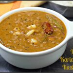 Poondu Karivepillai Kuzhambu(Garlic Curry Leaves Kuzhambu)