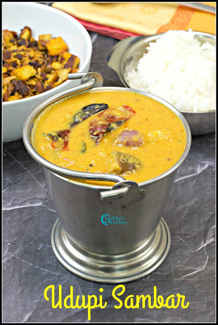 Udupi Sambar | Udipu Style Sambar Recipe Udupi Sambar | Udipu Style Sambar Recipe