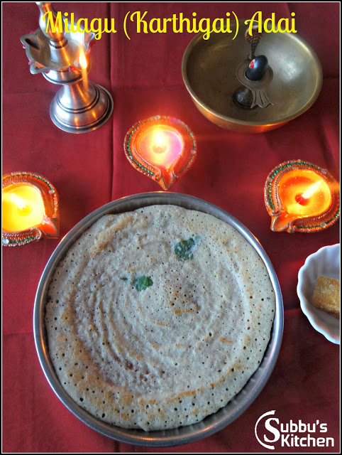 Milagu Adai(Thirukarthigai Adai)