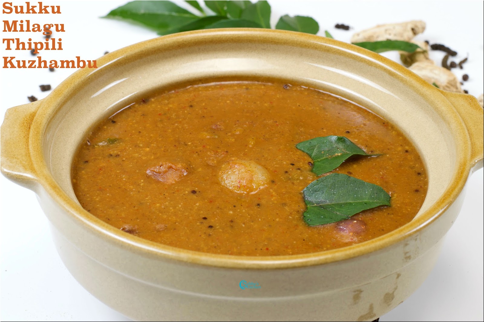 Sukku Milagu Kuzhambu | Sukku Milagu Thippili Kuzhambu | Dry Ginger Pepper Kuzhambu