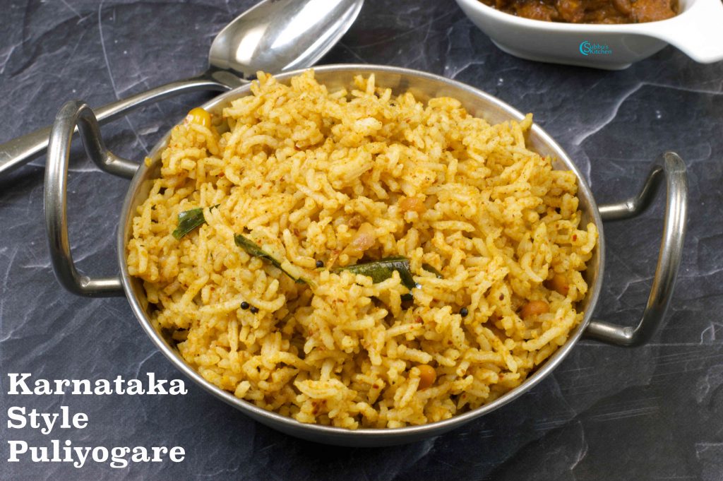 Puliyogare Karnataka Style Tamarind Rice Subbus Kitchen