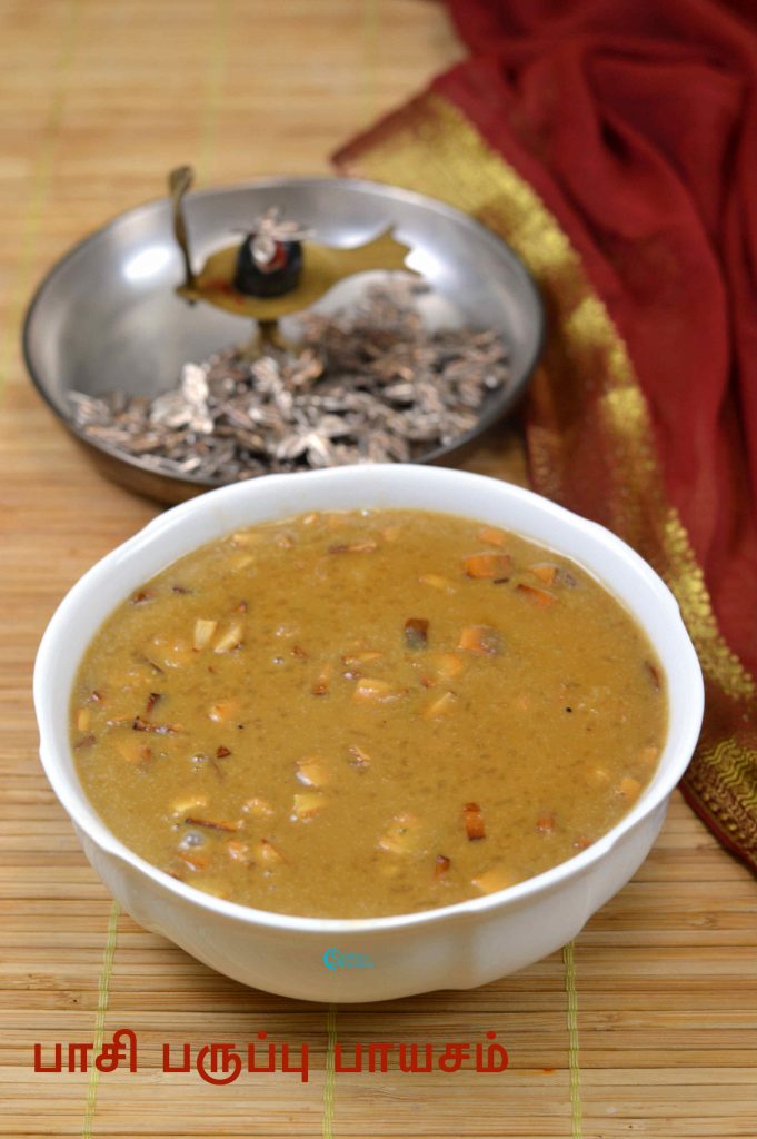 Pasi Paruppu Pradhaman Moongdal Coconut Milk Payasam Subbus Kitchen