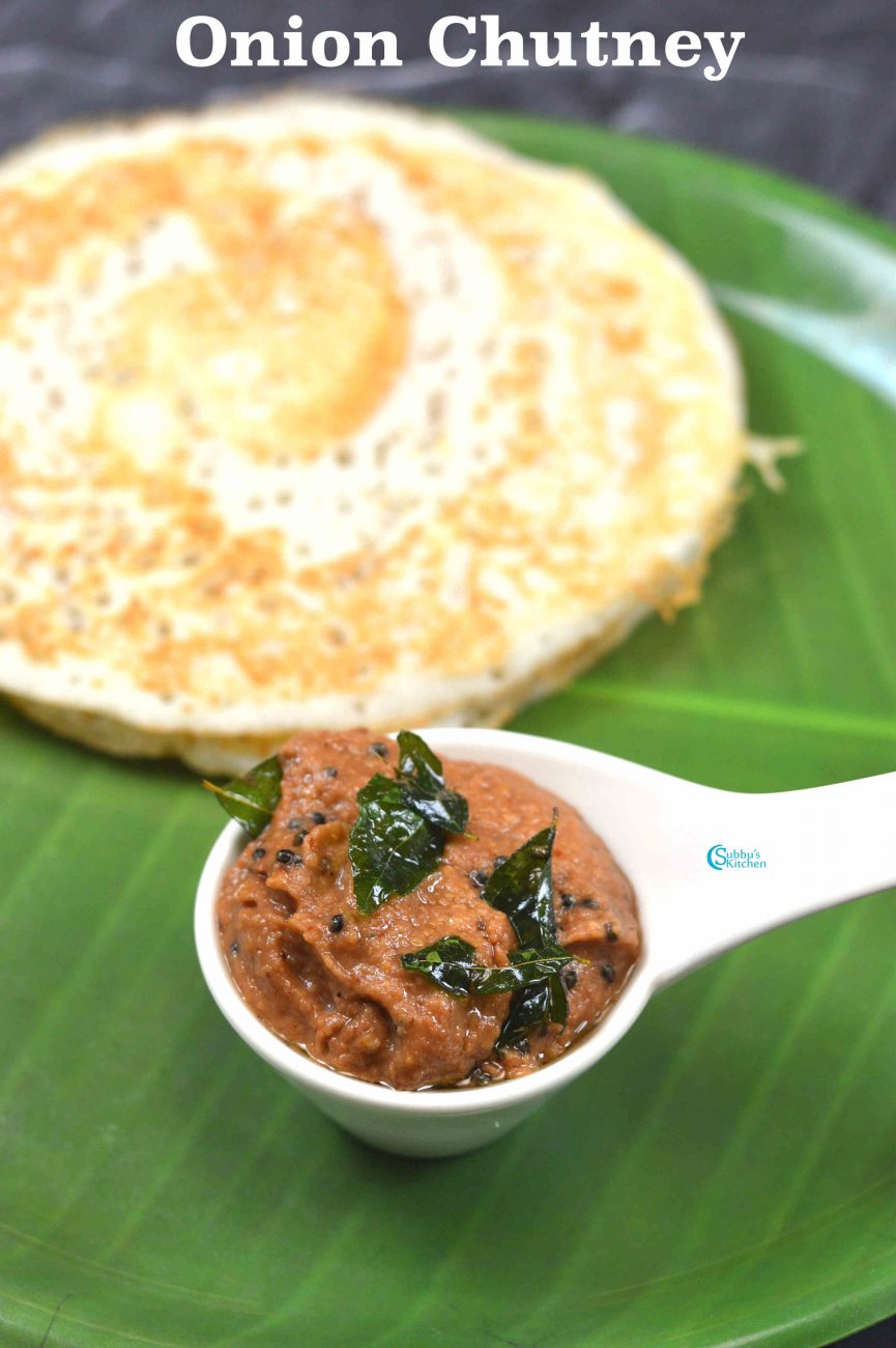 Vengaya Chutney Onion Chutney Subbus Kitchen