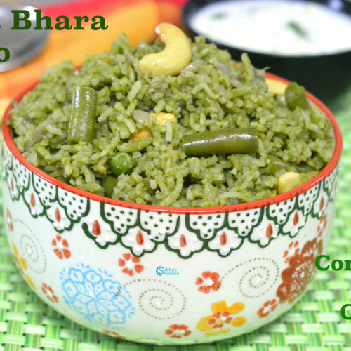 Spinach And Millet Pulav Recipe