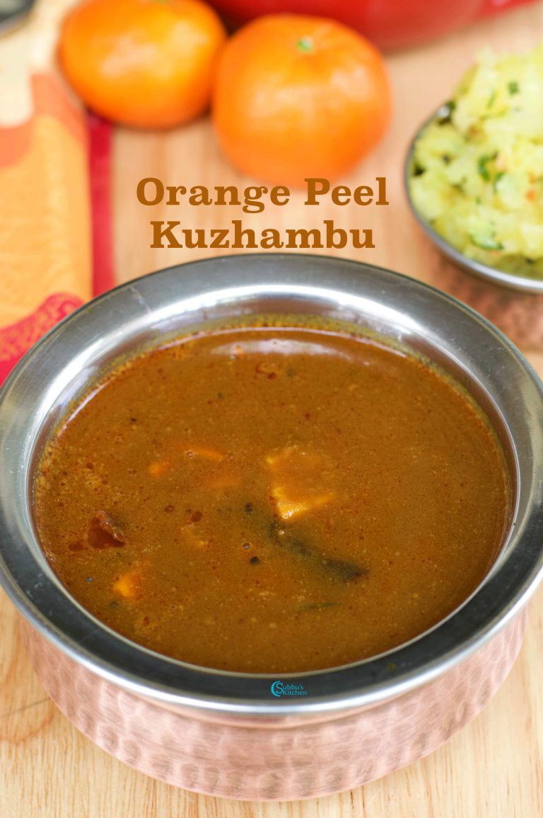 Orange skin kuzhambu Subbus Kitchen