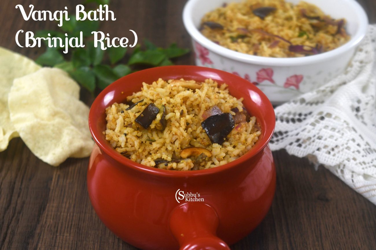 Brinjal Rice Recipe Vangi Bath Recipe Subbus Kitchen