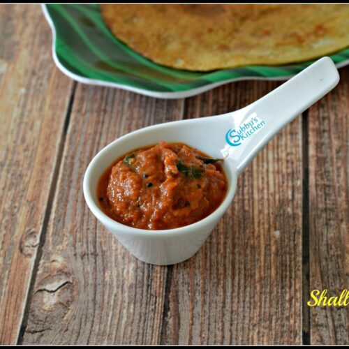 Chinna Vengayam Poondu Chutney Recipe Shallots Garlic Chutney Recipe
