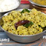 Vazhathandu Poriyal | Plantain Stem Poriyal