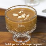 Kadalaparuppu Thengai Payasam Recipe