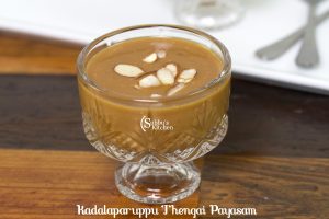 Kadalaparuppu Thengai Payasam Recipe