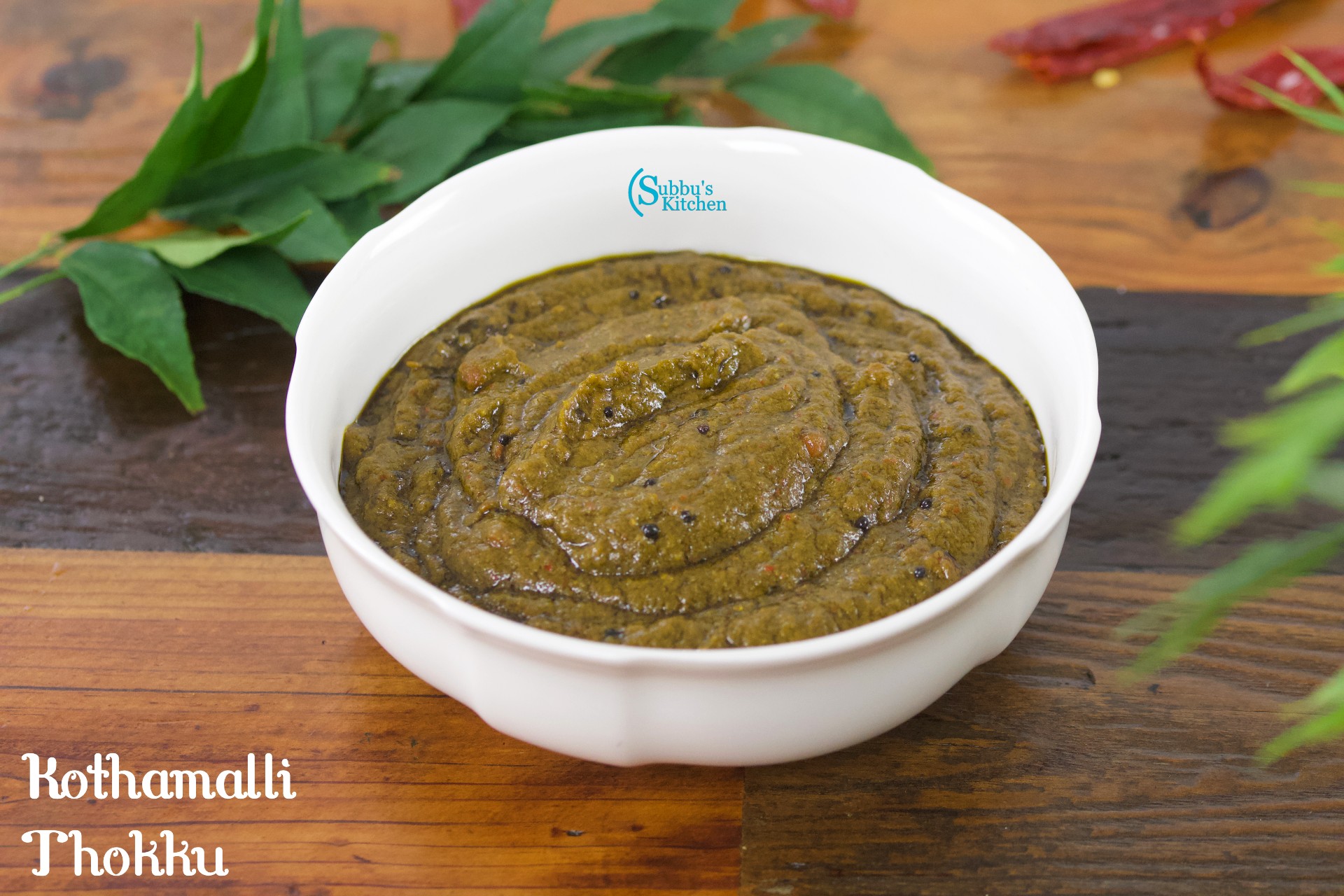 Coriander Leaves Thokku Recipe Kothamalli Thokku Subbus Kitchen