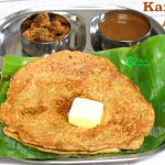 Kambu Adai | Pearl Millet Adai | Bajra Adai
