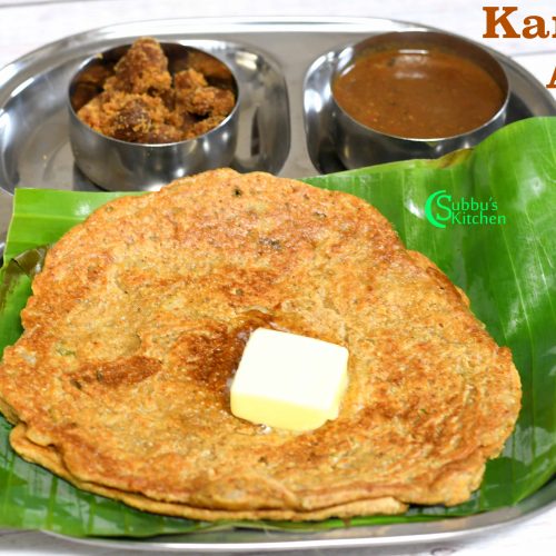 Kambu Adai Kambu Adai | Pearl Millet Adai - Subbus Kitchen