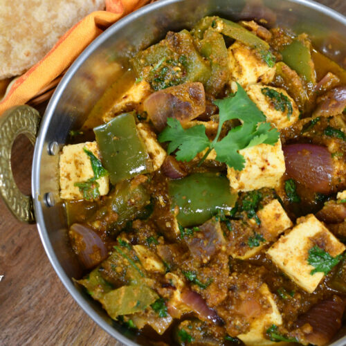 Kadai Paneer Dry Curry Recipe Subbus Kitchen