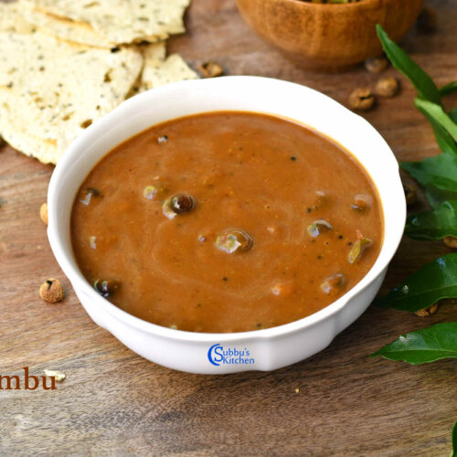 Vatha Kuzhambu Recipe Kalyana Vatha Kuzhambu Recipe Subbus Kitchen