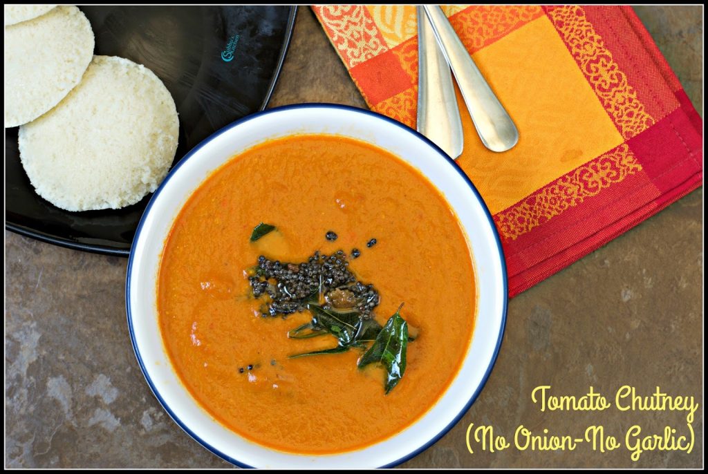 Chutney Archives Subbus Kitchen