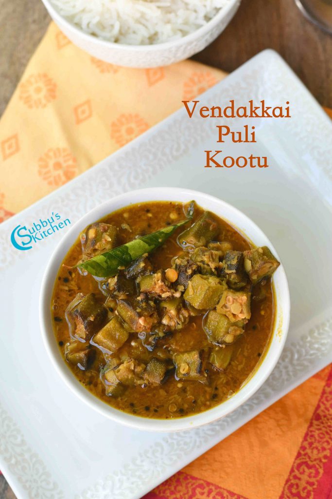 Vendakkai Puli Kootu Recipe | Ladies Finger Tamarind Kootu