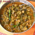 Vendakkai Puli Kootu Recipe | Ladies Finger Tamarind Kootu