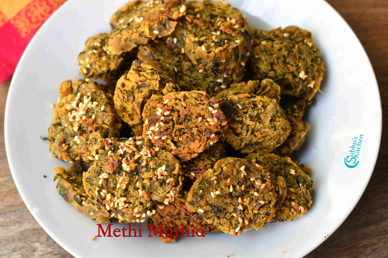 Methi Muthia Recipe Gujarati Steamed Methi Muthia Subbus Kitchen