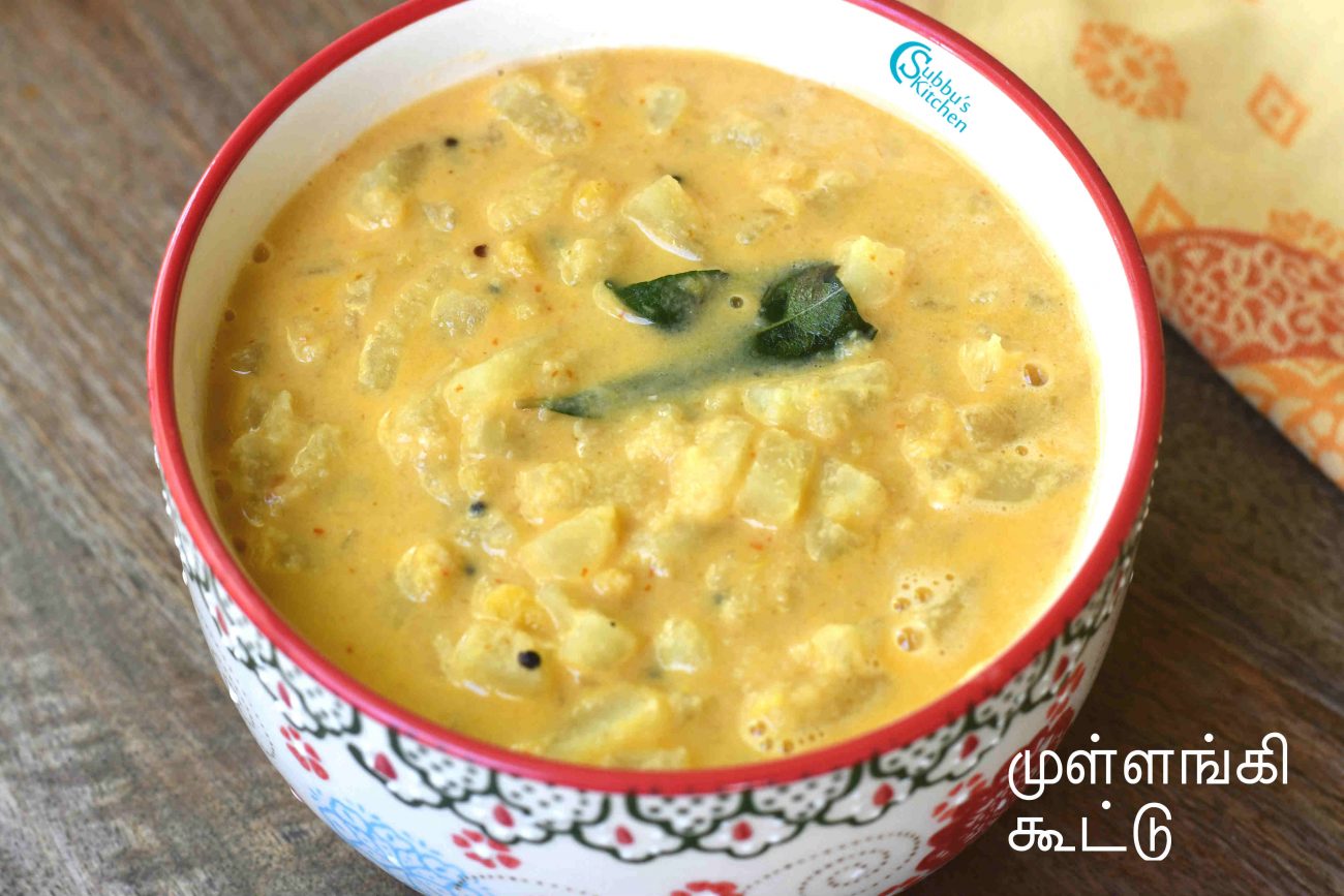 Radish Kootu (Mullangi Kootu) Subbus Kitchen