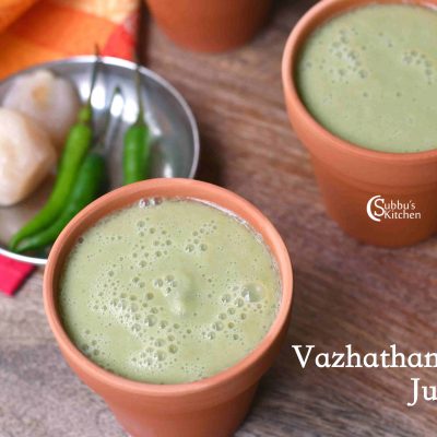 Vazhaithandu Juice | Banana Stem Juice - Subbus Kitchen