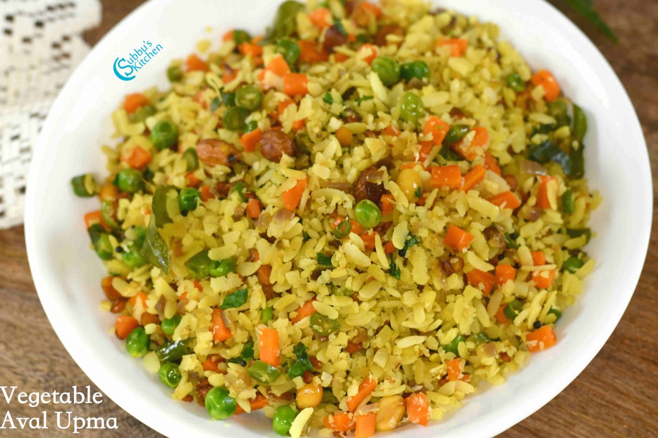 Vegetable Aval Upma Vegetable Poha Recipe Subbus Kitchen