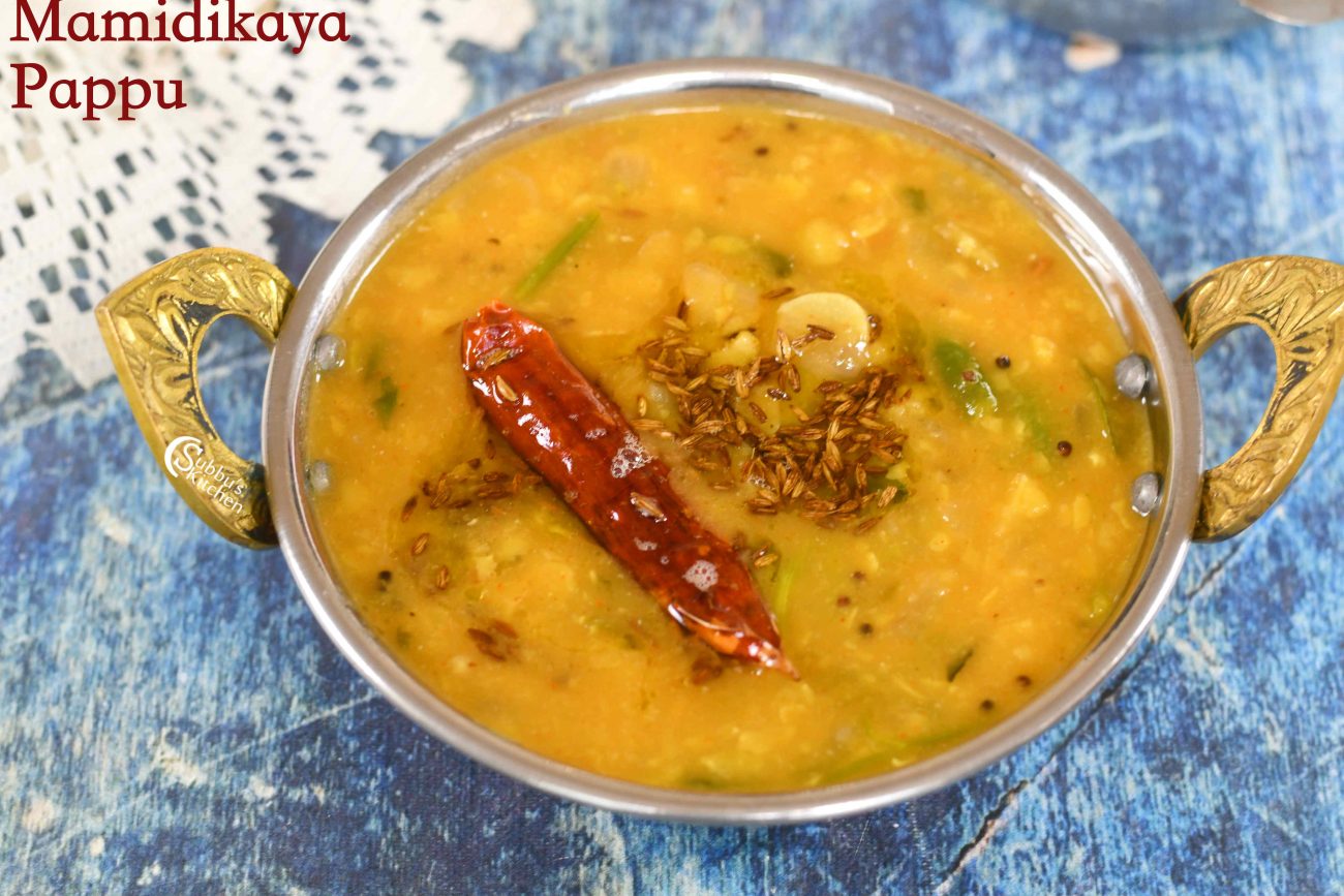 Raw Mango Dal Mamidikaya Pappu Recipe Subbus Kitchen