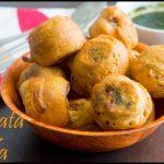 Batata Vada Recipe | Mumbai Style Aloo Bonda Recipe