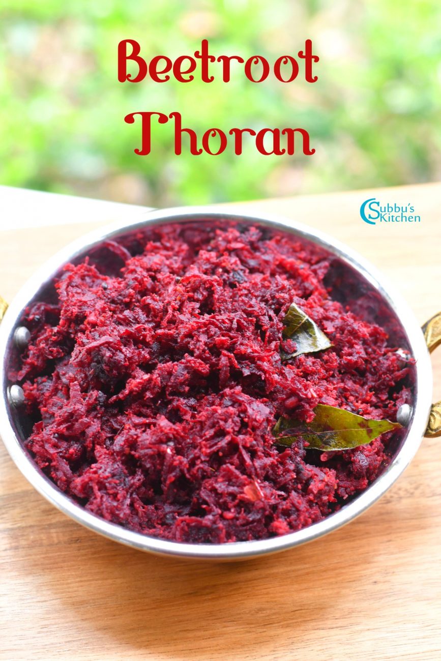 Beetroot Thoran Recipe Beetroot Poriyal Recipe Subbus Kitchen
