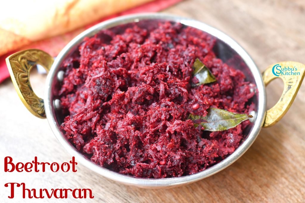 Beetroot Thoran Recipe | Beetroot Poriyal Recipe - Subbus Kitchen