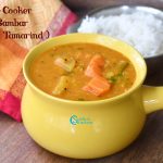 Tomato Sambar (without Tamarind) in Pressure Cooker