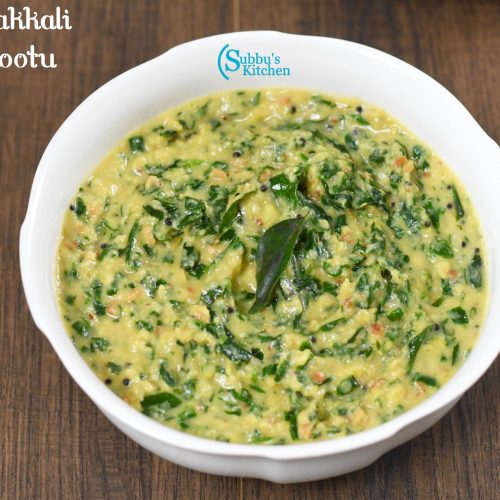 Manathakkali Keerai Kootu Recipe Black Nightshade Stew Recipe