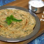 Mint Lachha Paratha | Pudhina Paratha