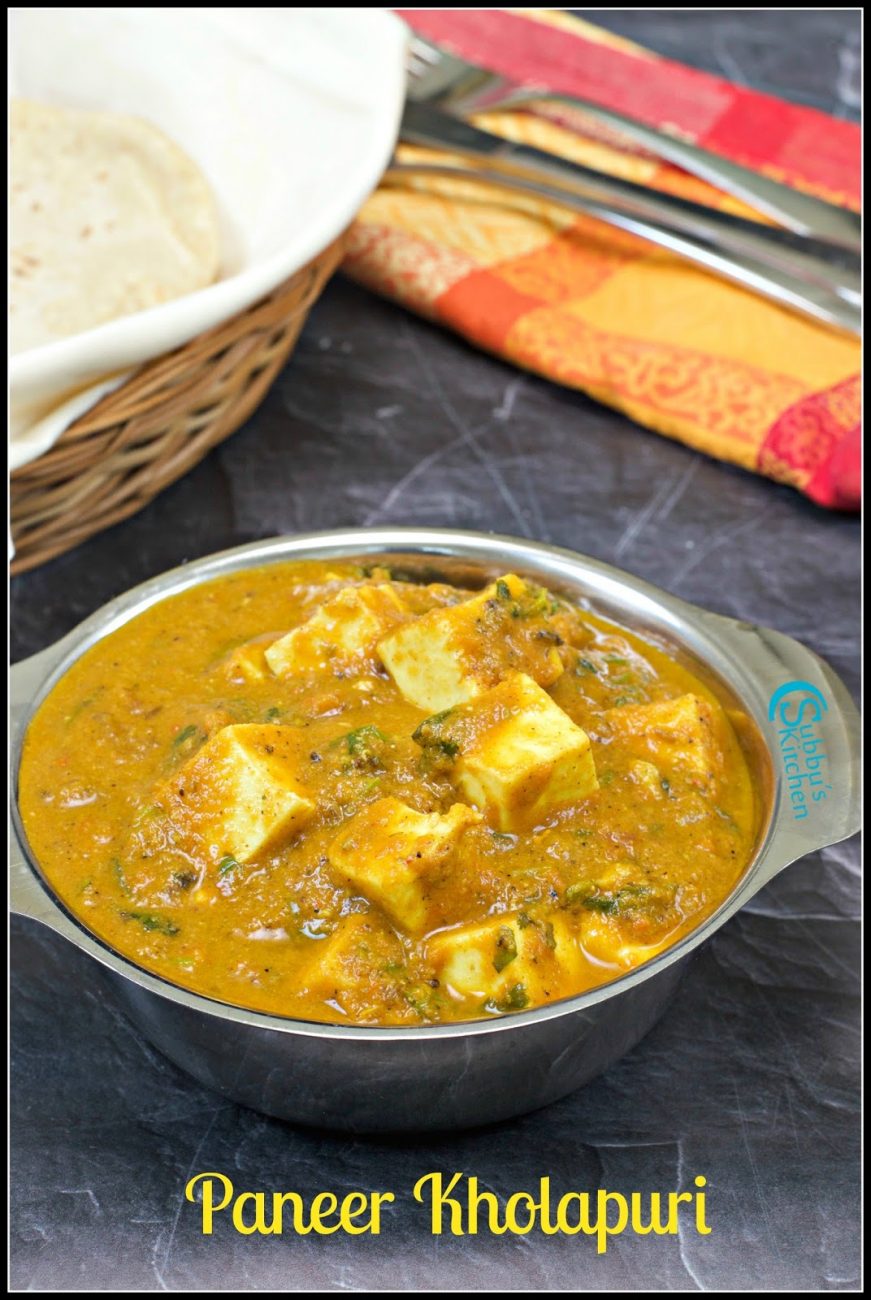 Paneer Kolhapuri No Onion No Garlic Paneer Kolhapuri Subbus Kitchen