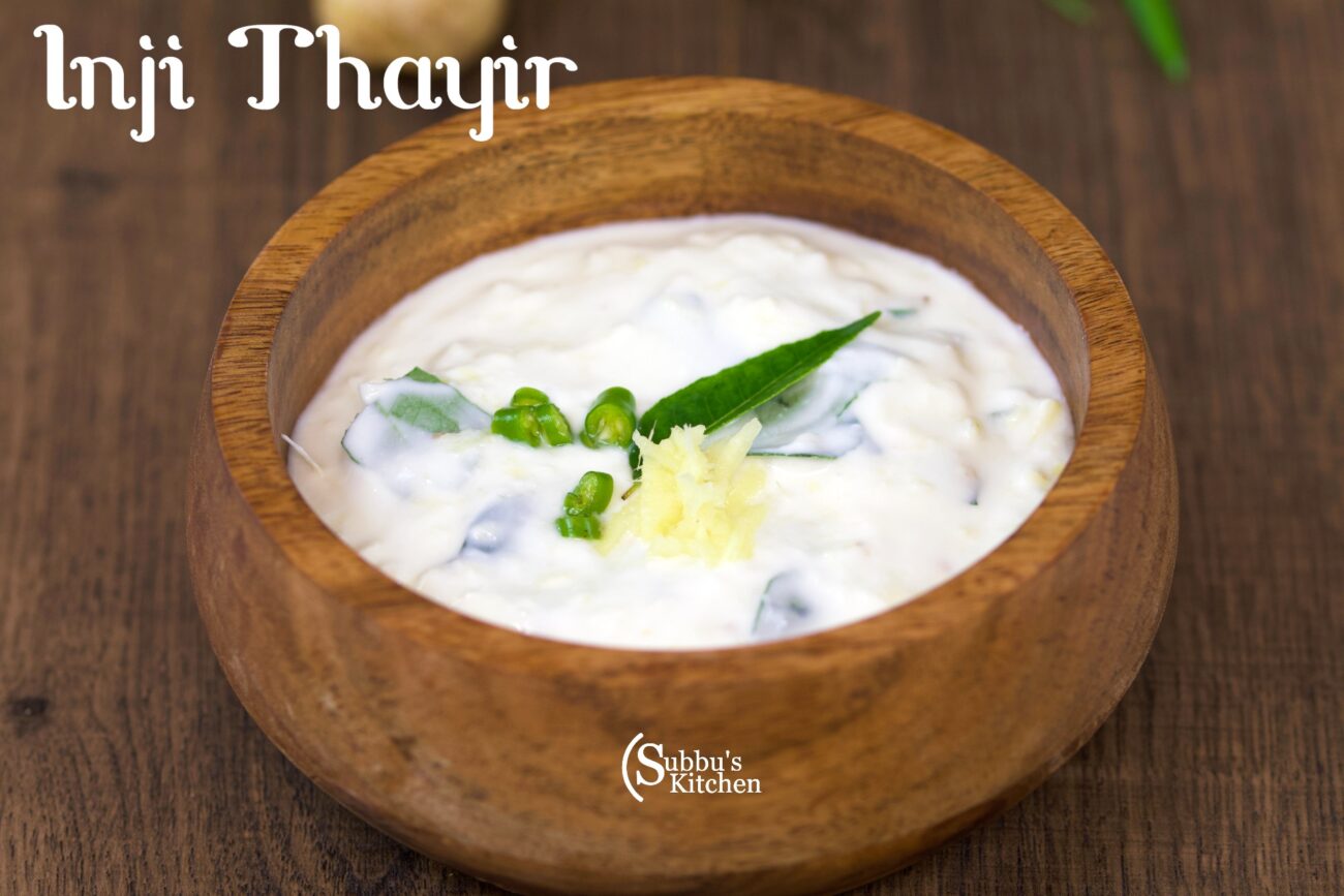 Inji Thayir | Yogurt with Ginger | Sadaya Recipes