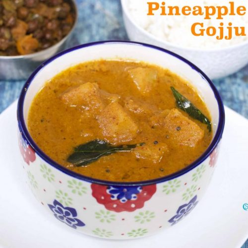 Pineapple Rasam Subbus Kitchen