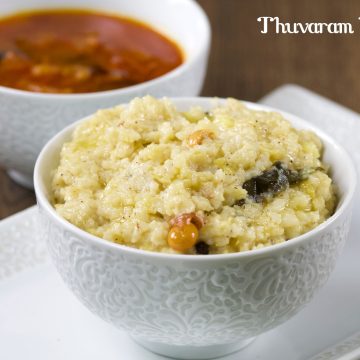 Thuvaram Paruppu Pongal Recipe | Thurdal Pongal Recipe - Subbus Kitchen