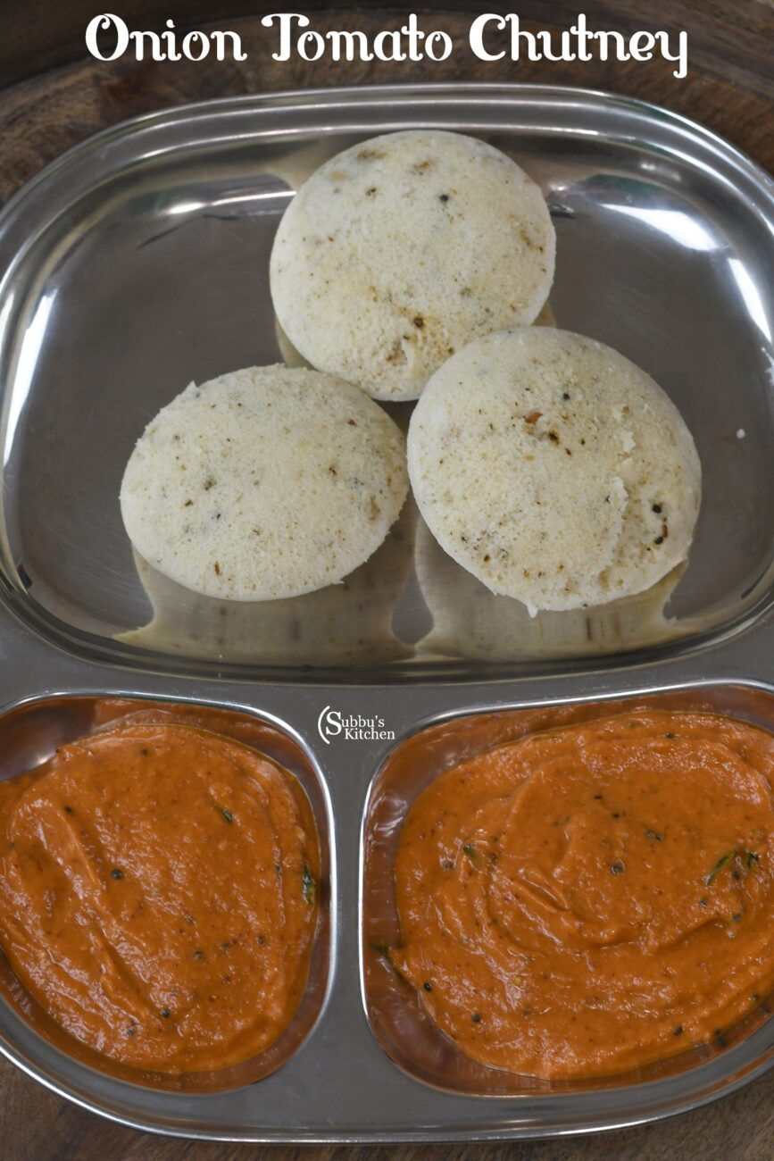 Onion Tomato Chutney Recipe Vengaya Thakkali Chutney Recipe Subbus