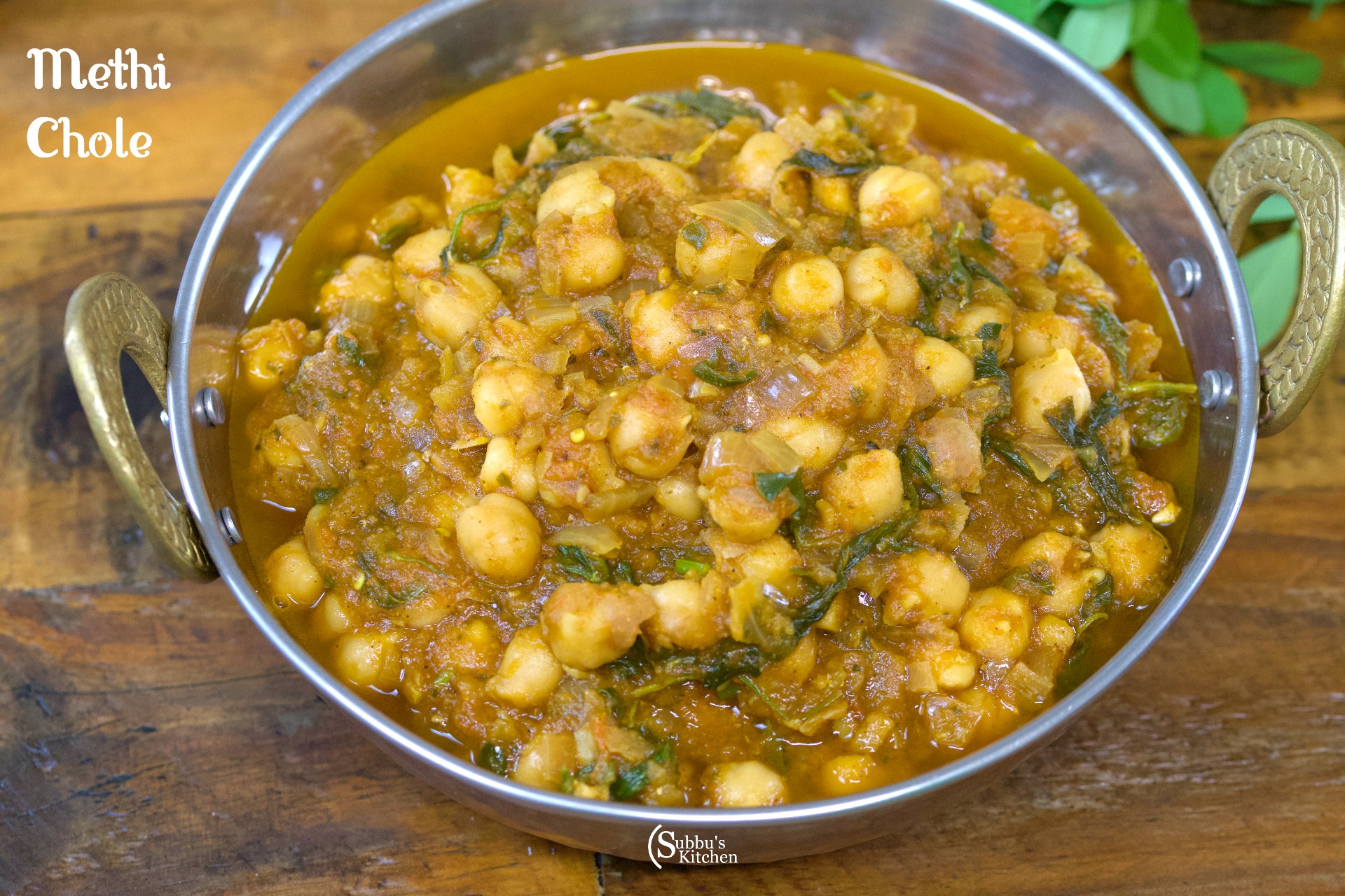 Methi Leaves Recipe
