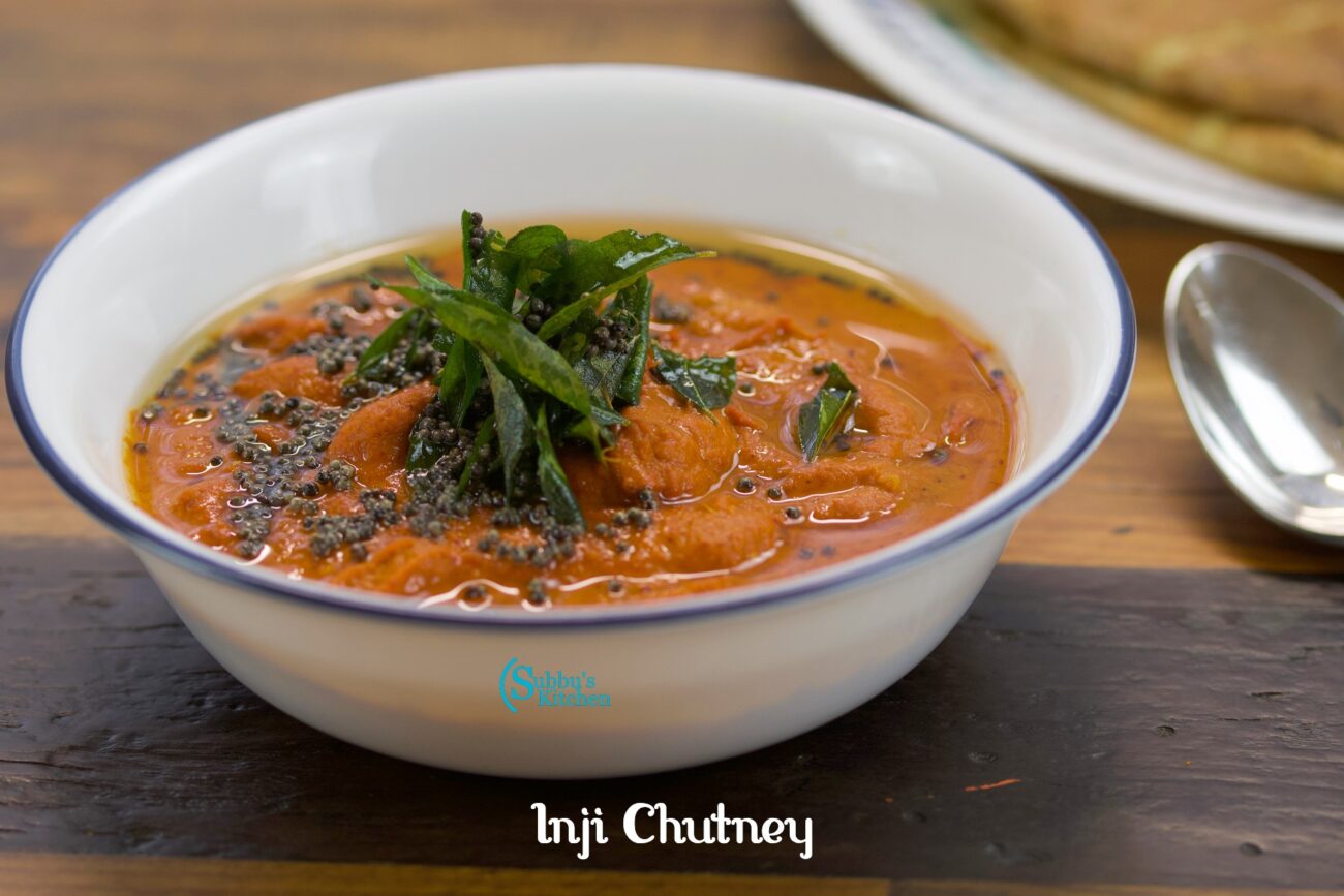 Inji Chutney Ginger Chutney Allam Pachadi Subbus Kitchen