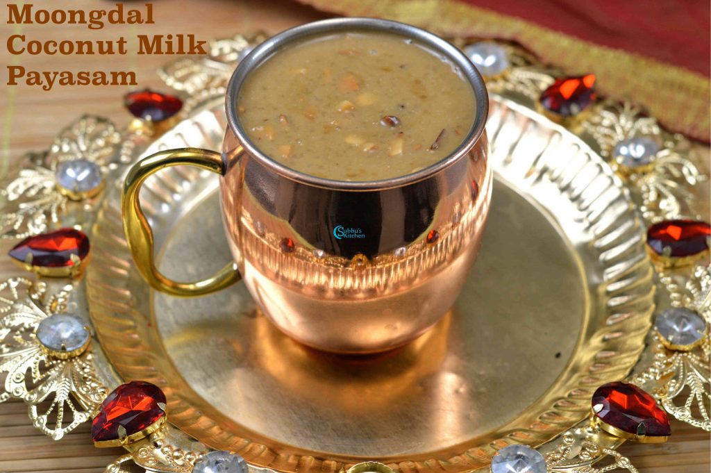 Pasi Paruppu Pradhaman | Moongdal Coconut Milk Payasam