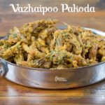 Vazhaipoo Pakoda | Banana Flower Fritters