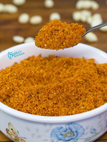 Peanut Chutney Powder | Shenga Chutney Pudi Recipe