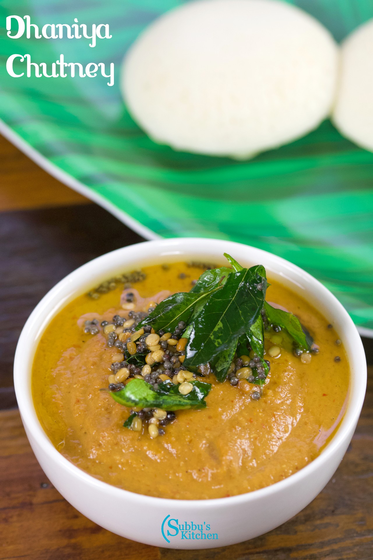 Dhaniya Chutney Coriander Seeds Chutney Malli Chutney Restaurant