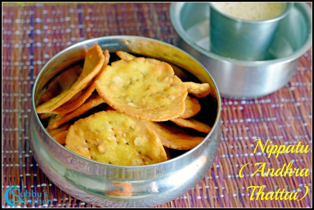 Nippattu Recipe Karnataka Style Crispy Thattai Subbus Kitchen