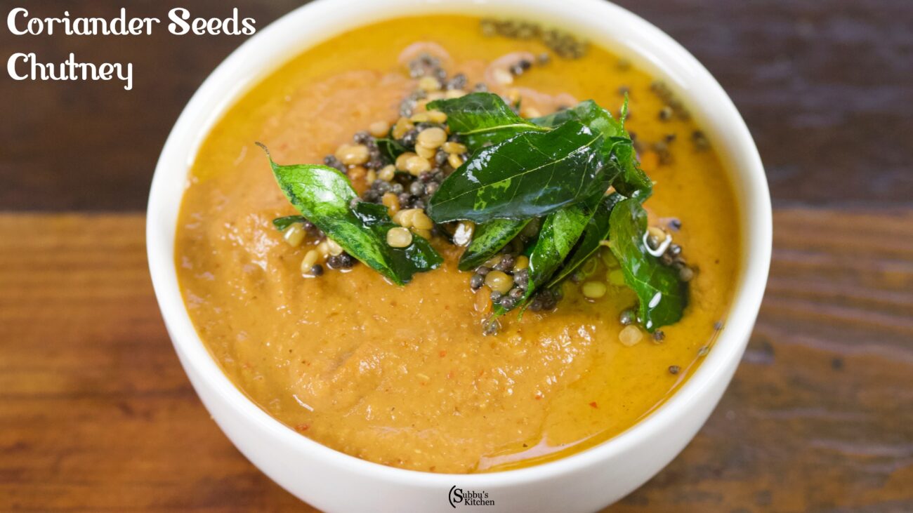 Dhaniya Chutney Coriander Seeds Chutney Malli Chutney Restaurant